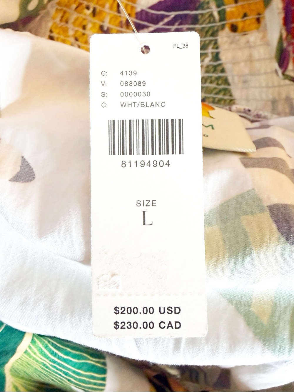 NEW FARM RIO Striped Forest Maxi Dress Size L - Picture 9 of 9